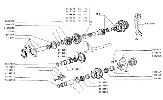 5119548 - Колесо зубчатое
